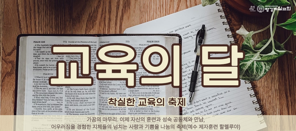 <br>
	