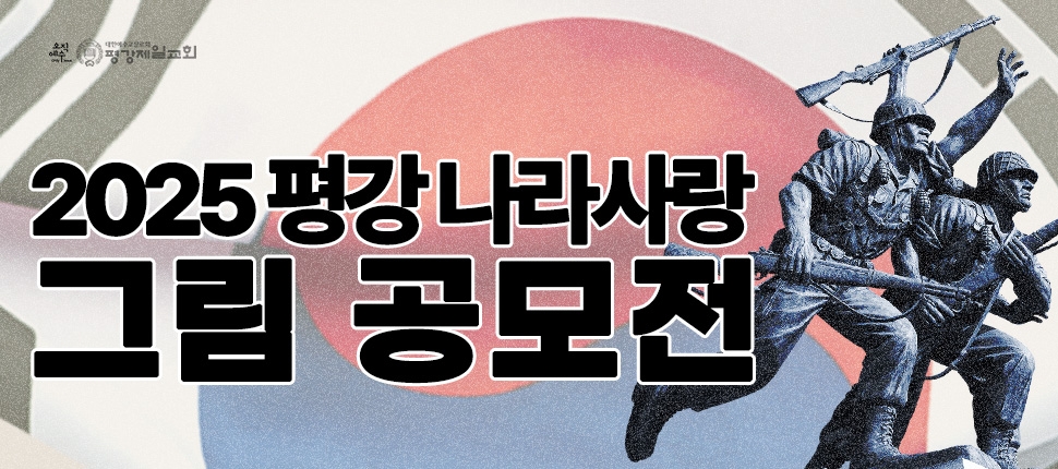 <br>
	