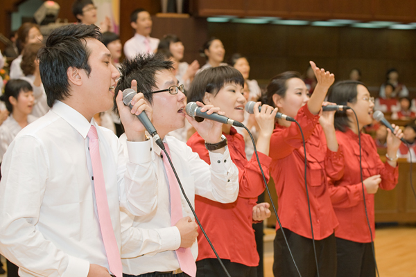 frame