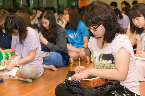 frame