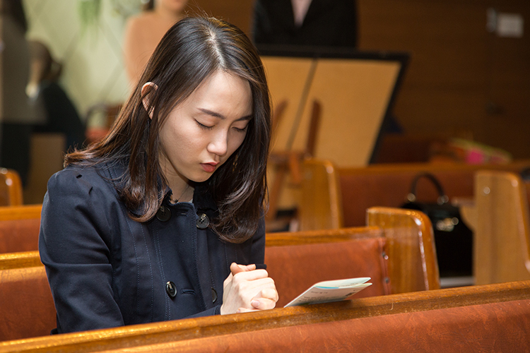 frame