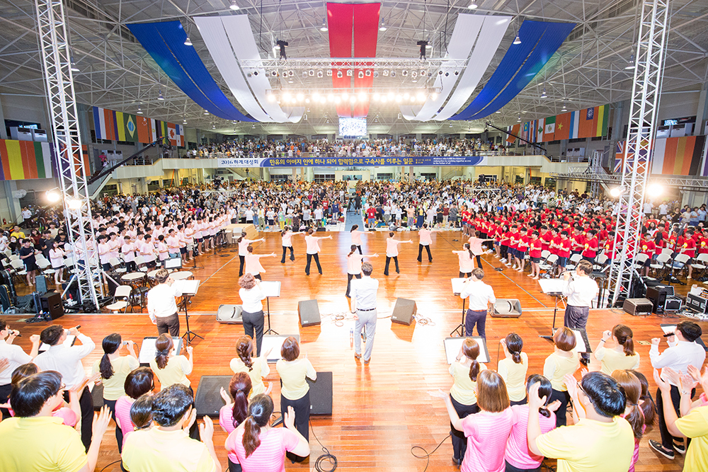 frame