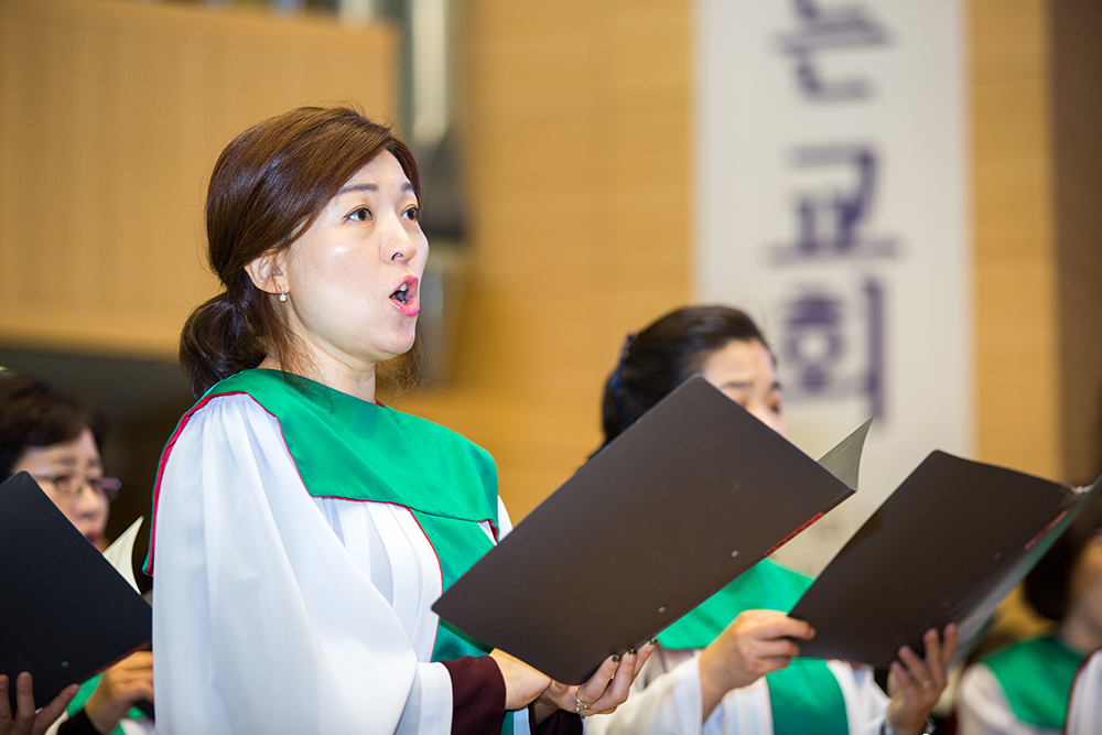 frame