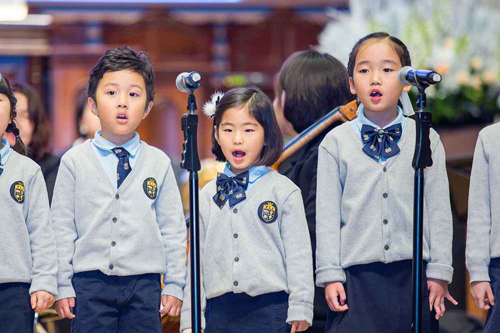frame
