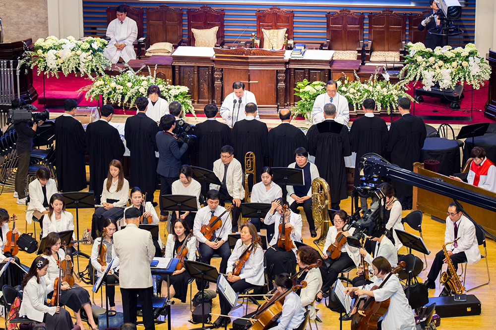 frame