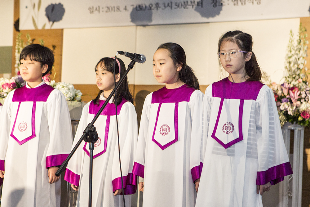 frame
