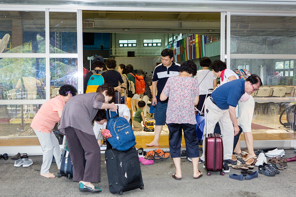 frame