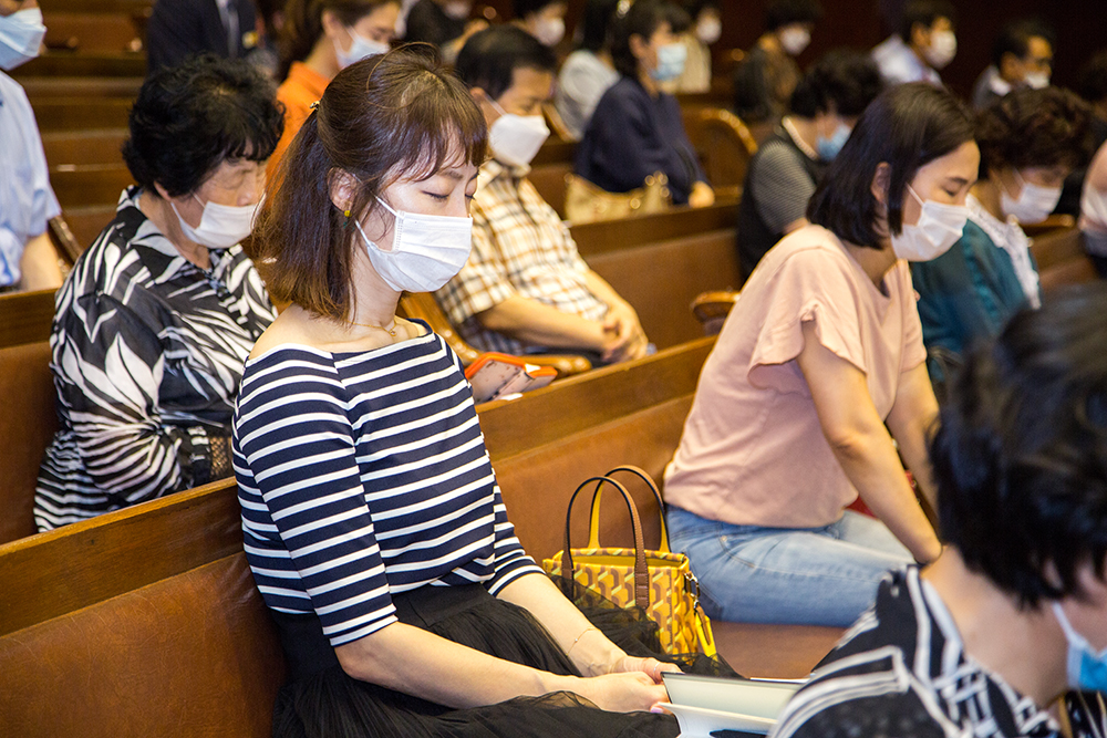 frame