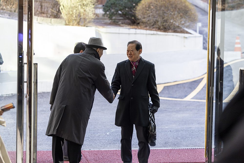 frame