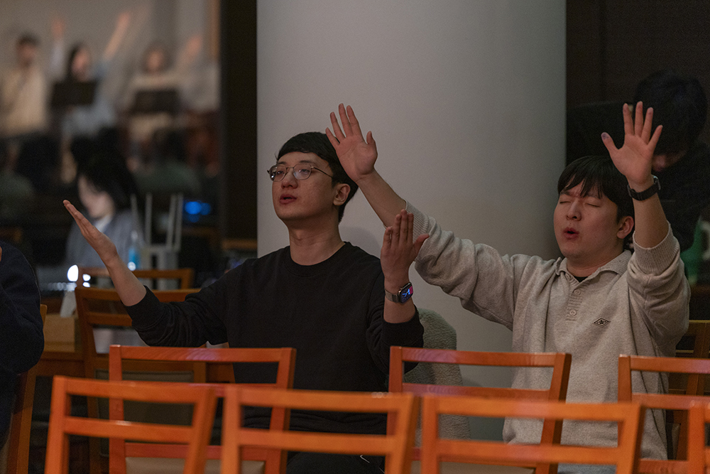frame