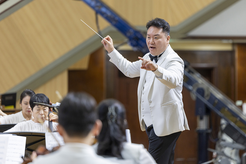 frame