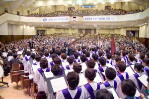  고난주간 특별성회 아홉째날