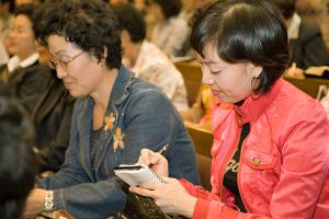  둘째주 주일 3부예배