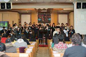  다섯째주 주일예배 헵시바선교회 '막내의 날'