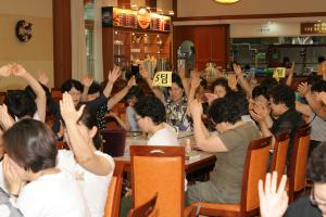  미스바성가대 성경퀴즈대회