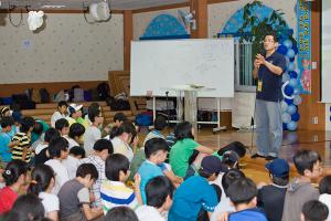  소년부 여름성경학교