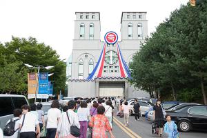  하계특별대성회 넷째날 둘러보기