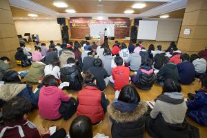  청년1부(헵시바선교회) 동계수련회