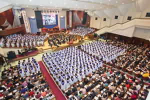  고난주간 특별대성회 다섯째날