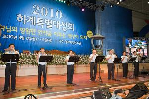  하계특별대성회 둘째날 새벽예배