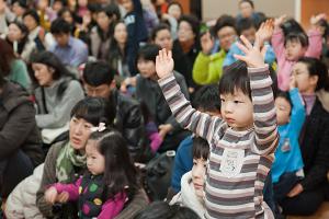  주일예배 영아부