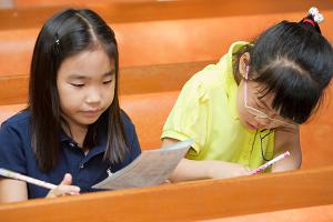  주일예배 유년부