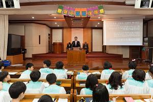  주일예배 초등부