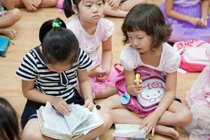  주일예배 유치부