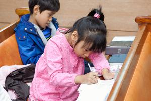  주일예배 유년부