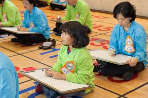  제7회 황금종을 울려라