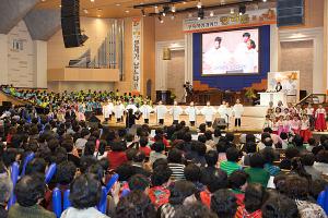  제7회 황금종을 울려라