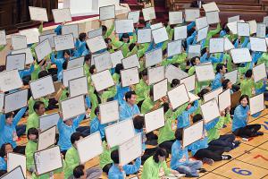  제7회 황금종을 울려라