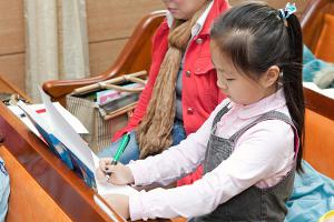  주일예배 유년부