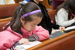  주일예배 소년부