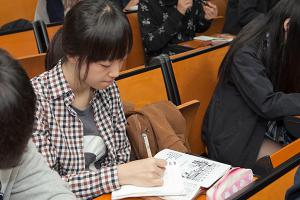  주일예배 중등부(에벤에셀)