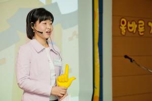  주일예배 유치부