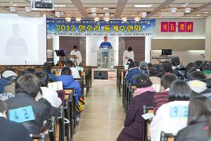  주일예배 고등부(한소리)