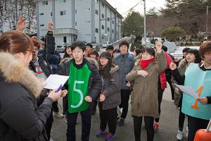  청년1부(헵시바선교회) 동계수련회