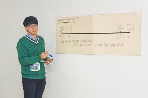  청년1부(헵시바선교회) 동계수련회