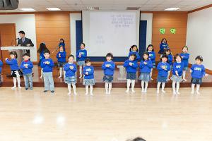  주일예배 유치부