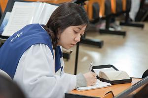  주일예배 고등부(한소리)