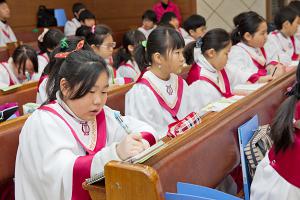  주일예배 소년부