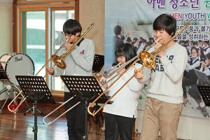  아멘 청소년 윈드 오케스트라 "작은 음악회"