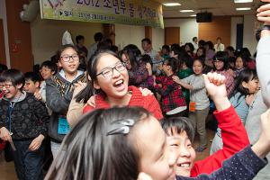  소년부 봄 성경학교