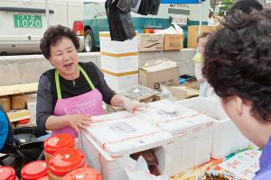  제10회 평강의 가게