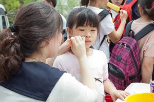  제10회 평강의 가게