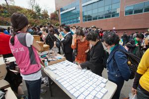  제10회 평강의 가게