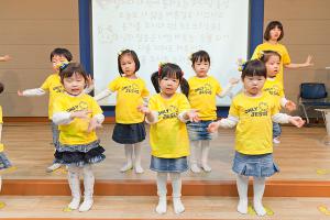  주일예배 영아부