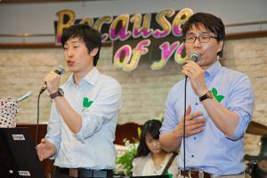  청년2부(그루터기선교회) 전도축제 '너로 인해'