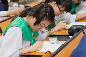  주일예배 고등부(한소리)